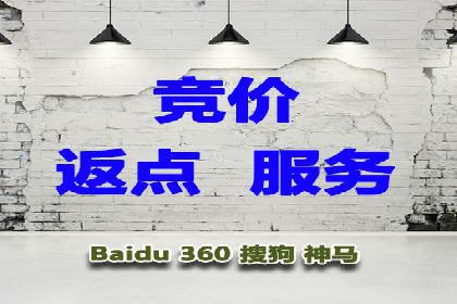 竞价托管sem案例揭秘：关键词策略的巧妙运用